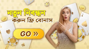 Discover the Excitement of SonaBet in Online Gaming