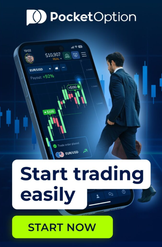 Understanding Pocketoption A Comprehensive Guide to Trading