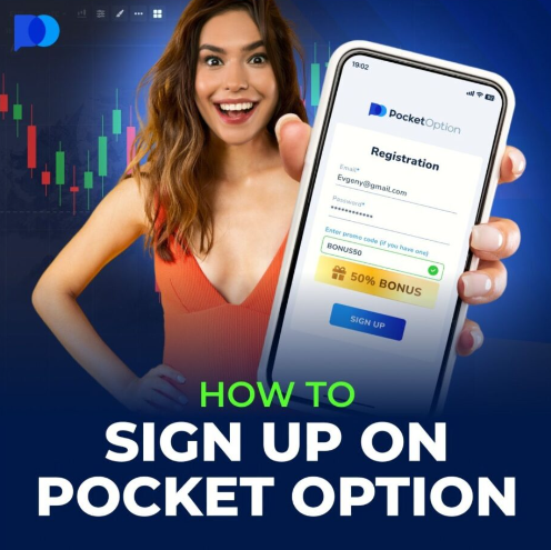 Unlock the Best Deals with Pocket Option Promo Codes